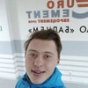 Дима, 20, г.Харьков Дима, 20, г.Харьков