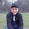 Богдан, 26, г.Кропивницкий Богдан, 26, г.Кропивницкий