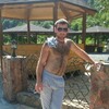 ✵E M I N✵, 26, г.Alaverdi ✵E M I N✵, 26, г.Alaverdi