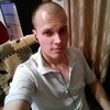 Александр, 22, г.Борисовка Александр, 22, г.Борисовка