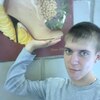 Александр, 23, г.Оренбург Александр, 23, г.Оренбург