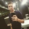 Платон, 20, г.Сумы Платон, 20, г.Сумы