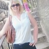 Natalja, 36, г.Ганновер Natalja, 36, г.Ганновер