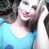 ioana, 17, г.Бельцы ioana, 17, г.Бельцы
