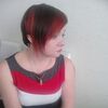 Елена, 51, г.Пироговский Елена, 51, г.Пироговский