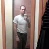Андрей, 31, г.Варшава Андрей, 31, г.Варшава