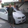 саша, 39, г.Алабино саша, 39, г.Алабино