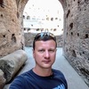 Mara, 38, г.Лион Mara, 38, г.Лион