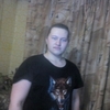Илья, 30, г.Березники Илья, 30, г.Березники