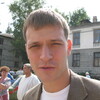 Рома, 32, г.Украинка Рома, 32, г.Украинка