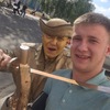 роман, 29, г.Ялта роман, 29, г.Ялта