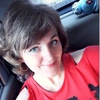 Светлана, 53, г.Няндома Светлана, 53, г.Няндома