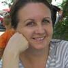Vera, 43, г.Гранд-Рапидс Vera, 43, г.Гранд-Рапидс