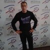 Евгений, 26, г.Черноморское Евгений, 26, г.Черноморское