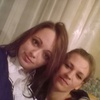 хамелионша, 23, г.Барнаул хамелионша, 23, г.Барнаул