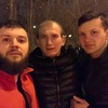 Владик Свяжнин, 22, г.Орск Владик Свяжнин, 22, г.Орск