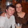 Анонимно, 35, г.Речица Анонимно, 35, г.Речица