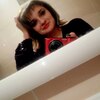Світлана, 21, г.Кузнецовск Світлана, 21, г.Кузнецовск