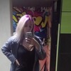 Анастасия, 22, г.Мирный (Архангельская обл.) Анастасия, 22, г.Мирный (Архангельская обл.)