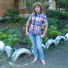 Елена, 30, г.Мерефа Елена, 30, г.Мерефа