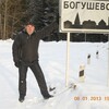 Николай- Лясун, 41, г.Богушевск Николай- Лясун, 41, г.Богушевск