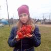 Виктория, 16, г.Канск Виктория, 16, г.Канск