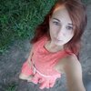 Юлия, 24, г.Светлоград Юлия, 24, г.Светлоград
