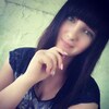 Светлана, 20, г.Пологи Светлана, 20, г.Пологи