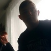 сергей, 20, г.Новозыбков сергей, 20, г.Новозыбков