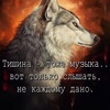 константин, 26, г.Чита константин, 26, г.Чита