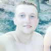 Сергей, 22, г.Краматорск Сергей, 22, г.Краматорск