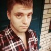 Иван, 21, г.Жирновск Иван, 21, г.Жирновск