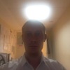 Василий, 47, г.Томск Василий, 47, г.Томск
