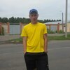 максим, 24, г.Барнаул максим, 24, г.Барнаул