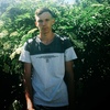 Сергей, 20, г.Краснодон Сергей, 20, г.Краснодон