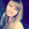 Любовь, 20, г.Марганец Любовь, 20, г.Марганец