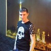 Максим, 31, г.Бендеры Максим, 31, г.Бендеры