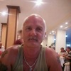 Ruud, 60, г.Rotterdam Ruud, 60, г.Rotterdam