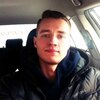 Алекс, 25, г.Томск Алекс, 25, г.Томск