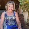Наталья, 41, г.Натания Наталья, 41, г.Натания