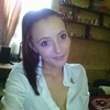 Любовь, 23, г.Белый Яр Любовь, 23, г.Белый Яр