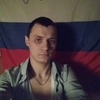 Валера, 29, г.Петрозаводск Валера, 29, г.Петрозаводск
