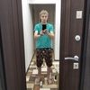 Александр, 30, г.Усть-Илимск Александр, 30, г.Усть-Илимск