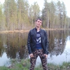 Sana, 28, г.Няндома Sana, 28, г.Няндома