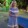 Таисия, 72, г.Волгодонск Таисия, 72, г.Волгодонск