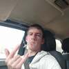 Иван, 24, г.Керчь Иван, 24, г.Керчь