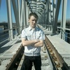 виктор, 25, г.Онега виктор, 25, г.Онега