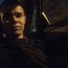 Максим, 20, г.Сыктывкар Максим, 20, г.Сыктывкар