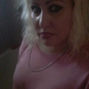 Елена, 45, г.Рудный Елена, 45, г.Рудный