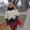 Виктория, 50, г.Чернигов Виктория, 50, г.Чернигов